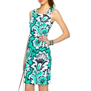 Banana Republic Milly Eden Rock Dress Floral Sleeveless Green Short Mod 10‎